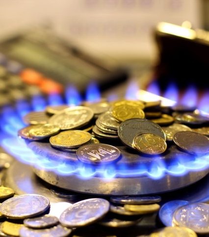 “Закарпатгаз Збут” повідомив, скільки коштуватиме кубометр газу для побутових споживачів