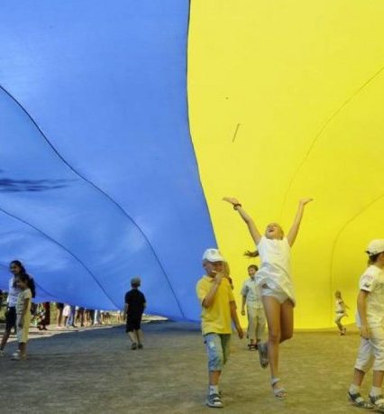 До Дня Державного Прапора та Дня Незалежності України 23-24 серпня в Ужгороді відбудуться урочисті заходи