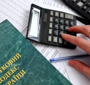 Закарпатці сплатили понад 2 млрд грн податку на доходи фізичних осіб