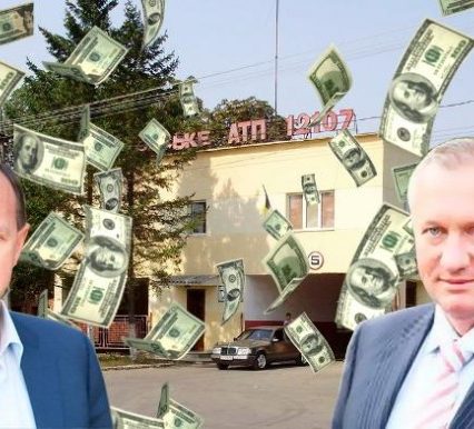 В 2018 році фірма мера Ужгорода та його брата отримала з бюджету міста 6 мільйонів гривень (відео)