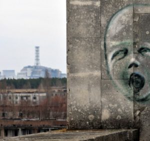 26 квітня – Міжнародний день пам’яті Чорнобиля