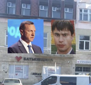 Вибори в Ужгороді: залякування і напади на команду Сергія Ратушняка (відео)