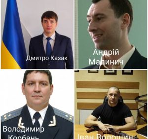 Прокурор Закарпаття Дмитро Казак на “службі” у криміналу?