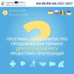 582533550_1249112937237962_3766312392255343678_n