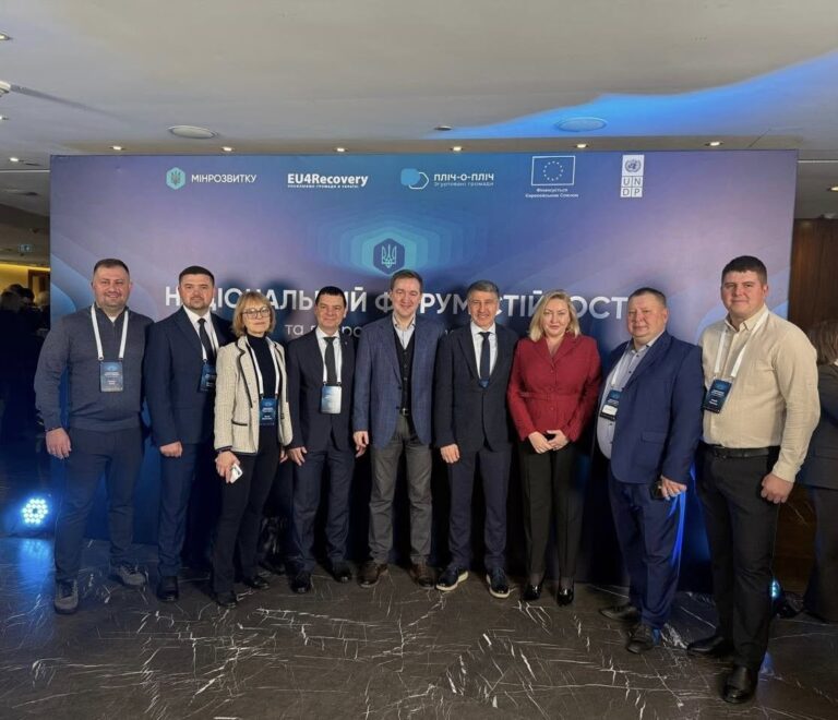 587139024_1287718070035780_8166448514132765728_n