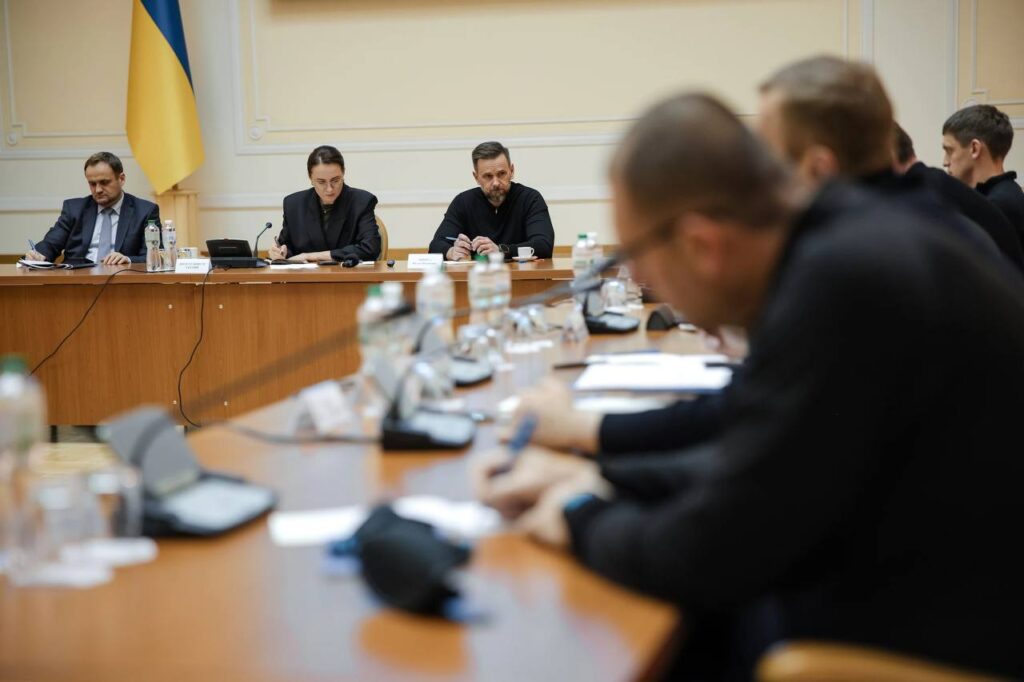 photo_2025-11-14_19-23-40