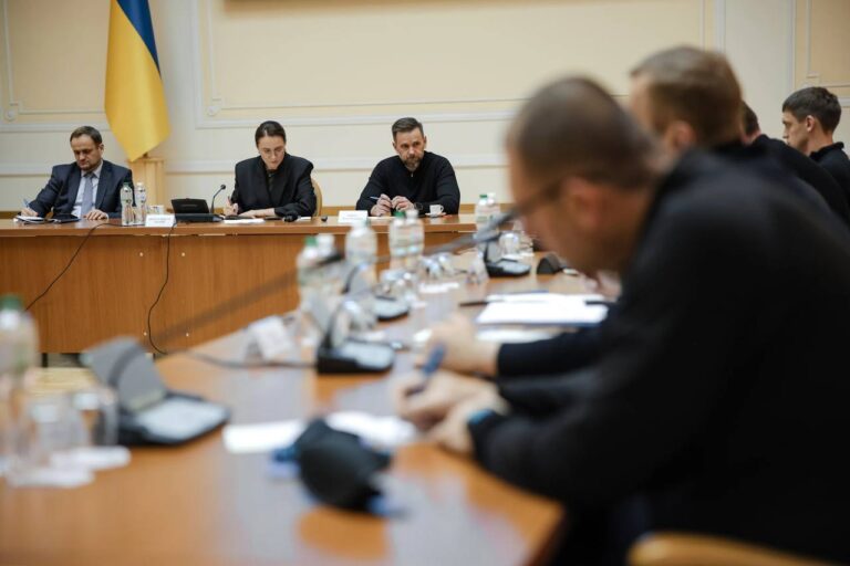 photo_2025-11-14_19-23-40