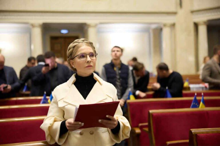 завантаження