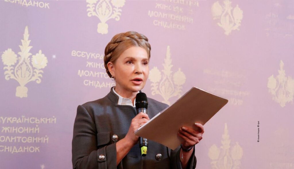 зображення_viber_2026-01-05_11-19-12-332