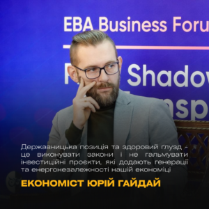 Для телеграм 3